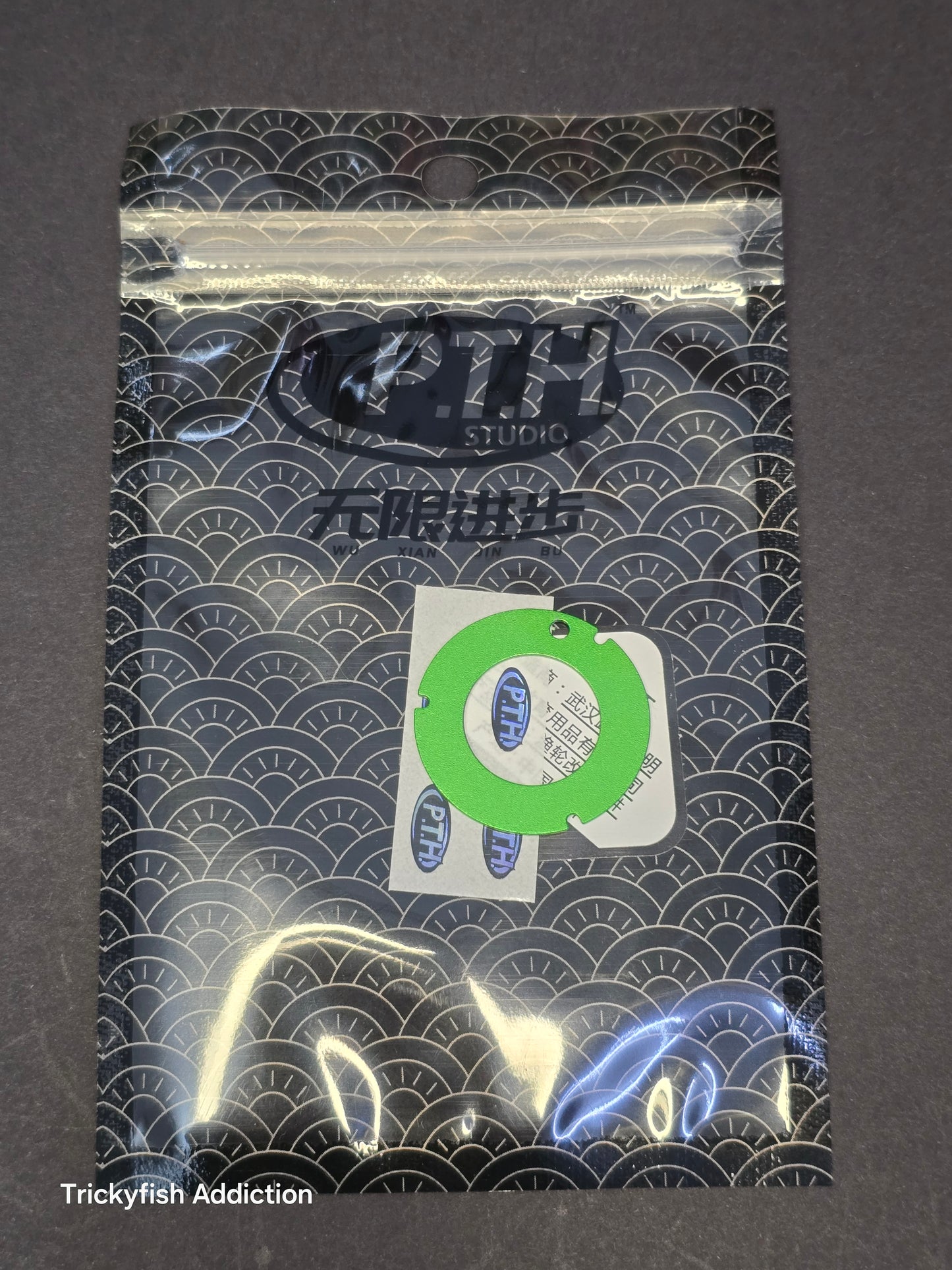 PTH Color Plate for Bantam/Metanium