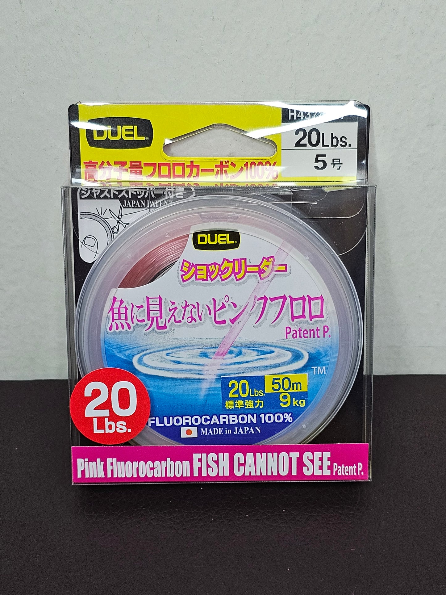 Pink FC 100% Shock Leader FISH CANNOT SEE 50m