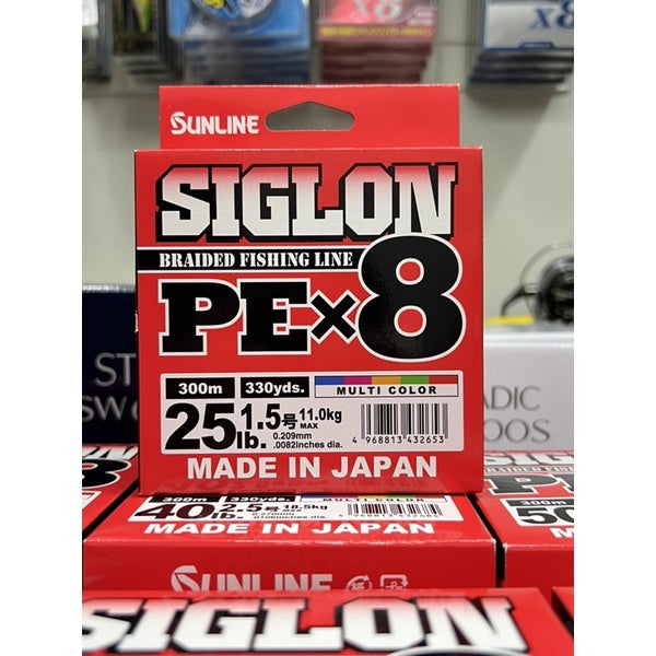 SUNLINE SIGLON PE X8 BRAID 300m