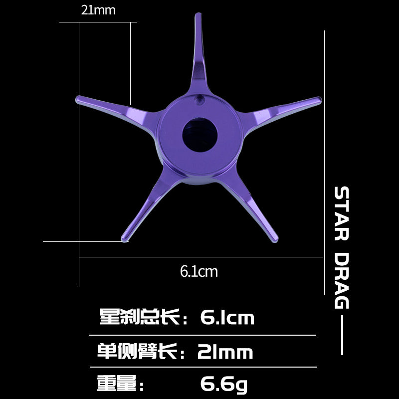 PTH Star Drag for Bantam/Metanium