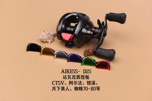 Aikess Thumb Bar for Daiwa