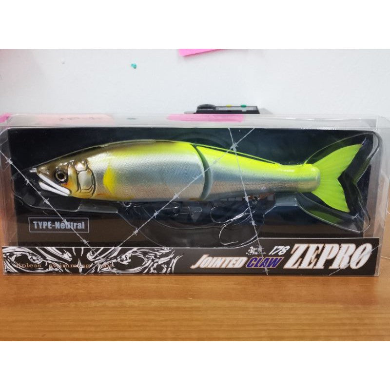 Gan Craft Jointed Claw 178 Zeepro