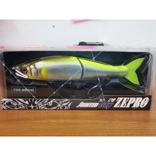 Gan Craft Jointed Claw 178 Zeepro