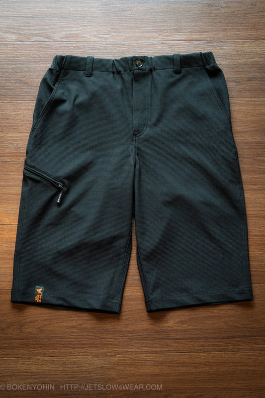BLINK MESH HIGH TENSION SHORT