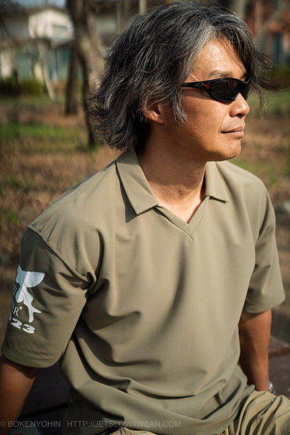 ALTAMIRA SKIPPER POLO