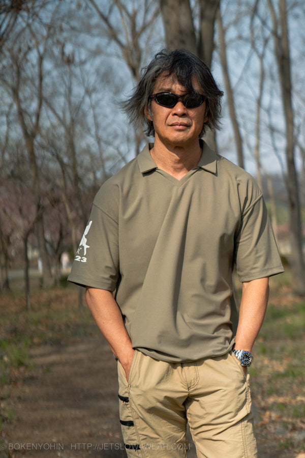 ALTAMIRA SKIPPER POLO