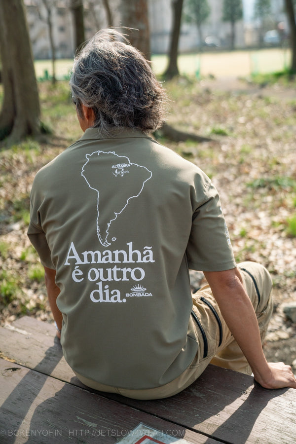 ALTAMIRA SKIPPER POLO