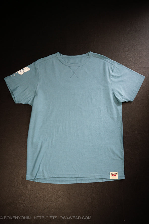 ALTAMIRA TRAVELING BUTTERFLY EFFECT BLUE