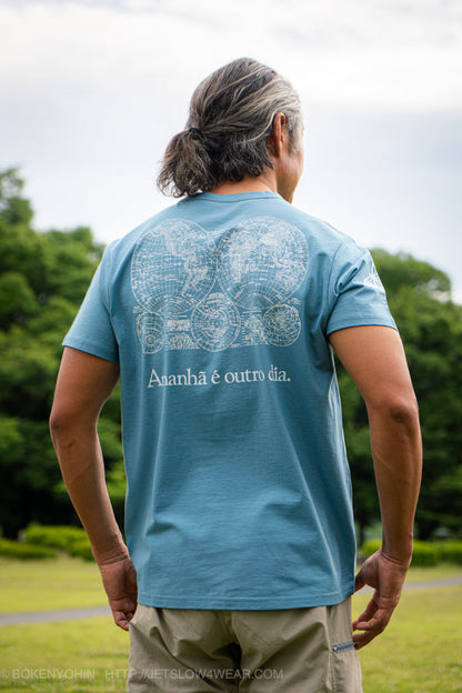 ALTAMIRA TRAVELING BUTTERFLY EFFECT BLUE