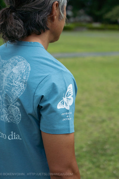 ALTAMIRA TRAVELING BUTTERFLY EFFECT BLUE