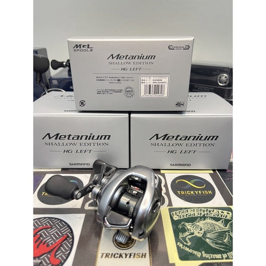 NEW 2022 SHIMANO METANIUM SHALLOW EDITION HG