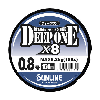 Sunline Deep One x8 300m