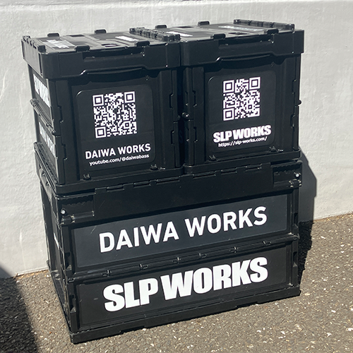 SLP WORKS Folded Storage Box 20L