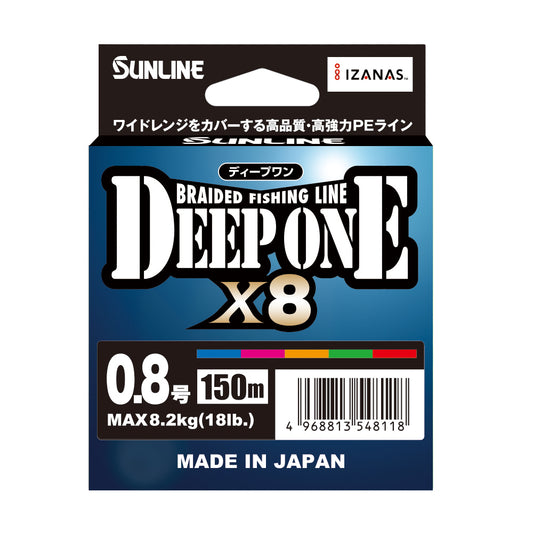 Sunline Deep One x8 300m