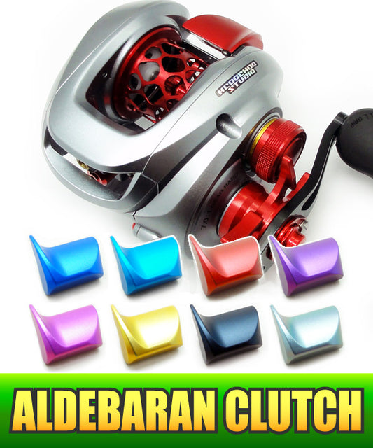 Duralumin Clutch Lever CL-ALD for 12 ALDEBARAN BFS, 09 ALDEBARAN Mg, CORE 50Mg etc.