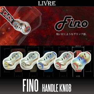 Fino Titanium Handle Knob