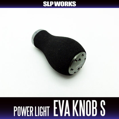 Power Light EVA Knob S - Gunmetal