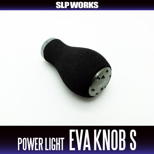 Power Light EVA Knob S - Gunmetal