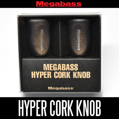 Megabass Hyper Cork Knob (2pcs)