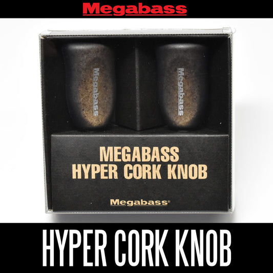 Megabass Hyper Cork Knob (2pcs)