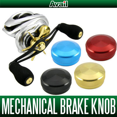 Avail Tension Knob Metanium 13/15/16 BCAL-MT16
