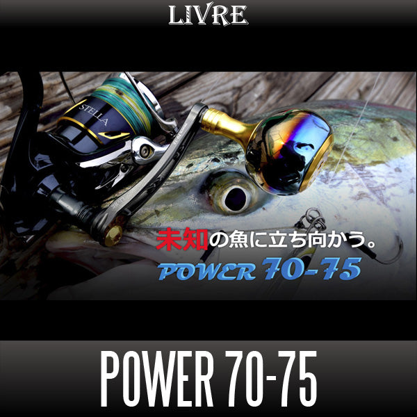 Livre POWER 70-75 Jigging & Casting Power Handle