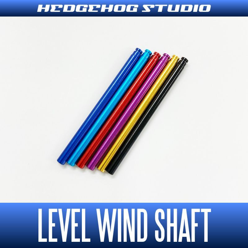 Level Wind Shaft Metanium 13/15/16 MT13