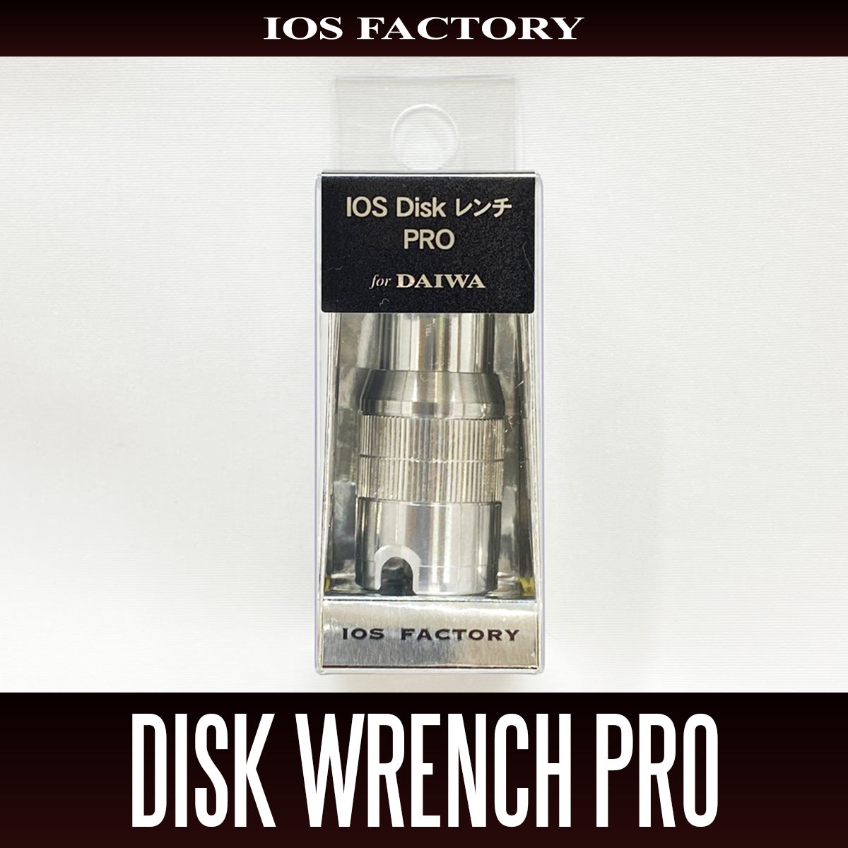 Ios Disc IOS Disc Wrench PRO for Daiwa Monocoque Body – TRICKYFISH