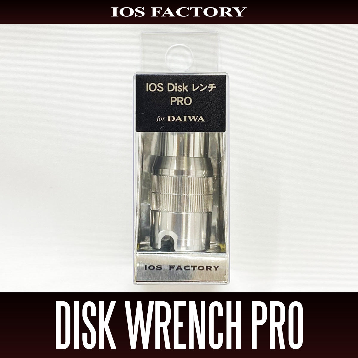 IOS Disc Wrench PRO for Daiwa Monocoque Body