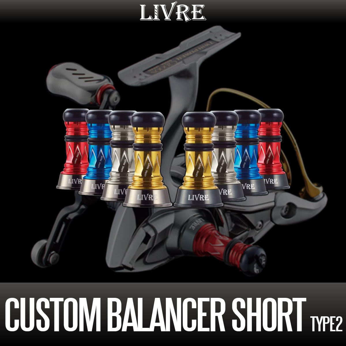 Custom Balancer Short Type2