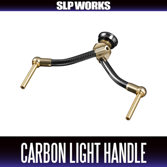 SLPW Carbon Light Double Handle / Gold 102mm