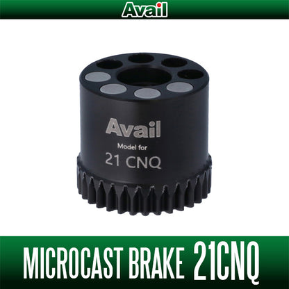 Microcast Brake for 21 CALCUTTA CONQUEST 100/101