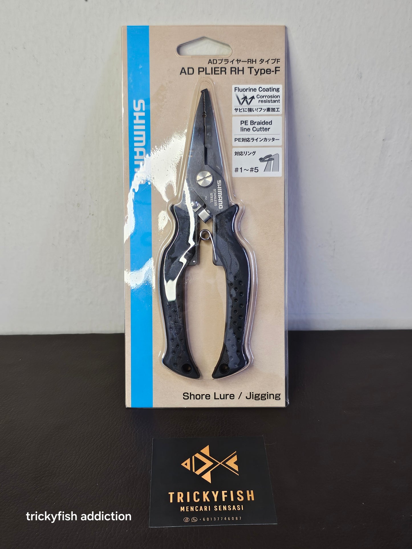 Shimano AD Plier RH Onshore