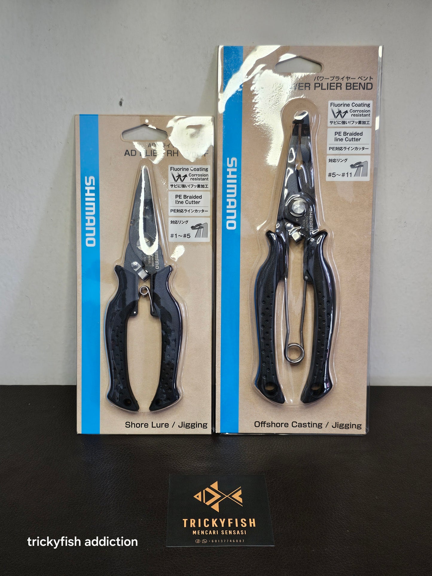 Shimano AD Plier RH Onshore