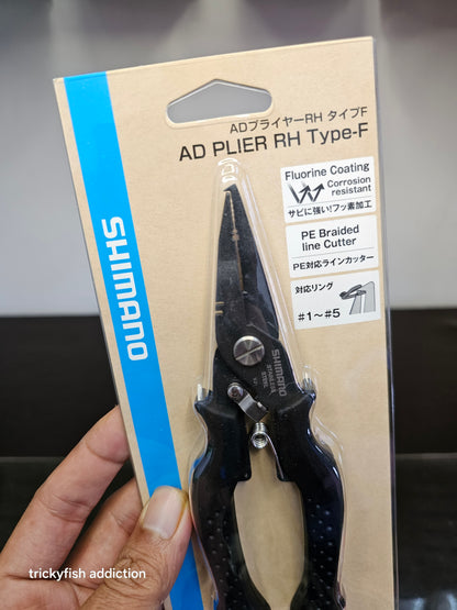 Shimano AD Plier RH Onshore