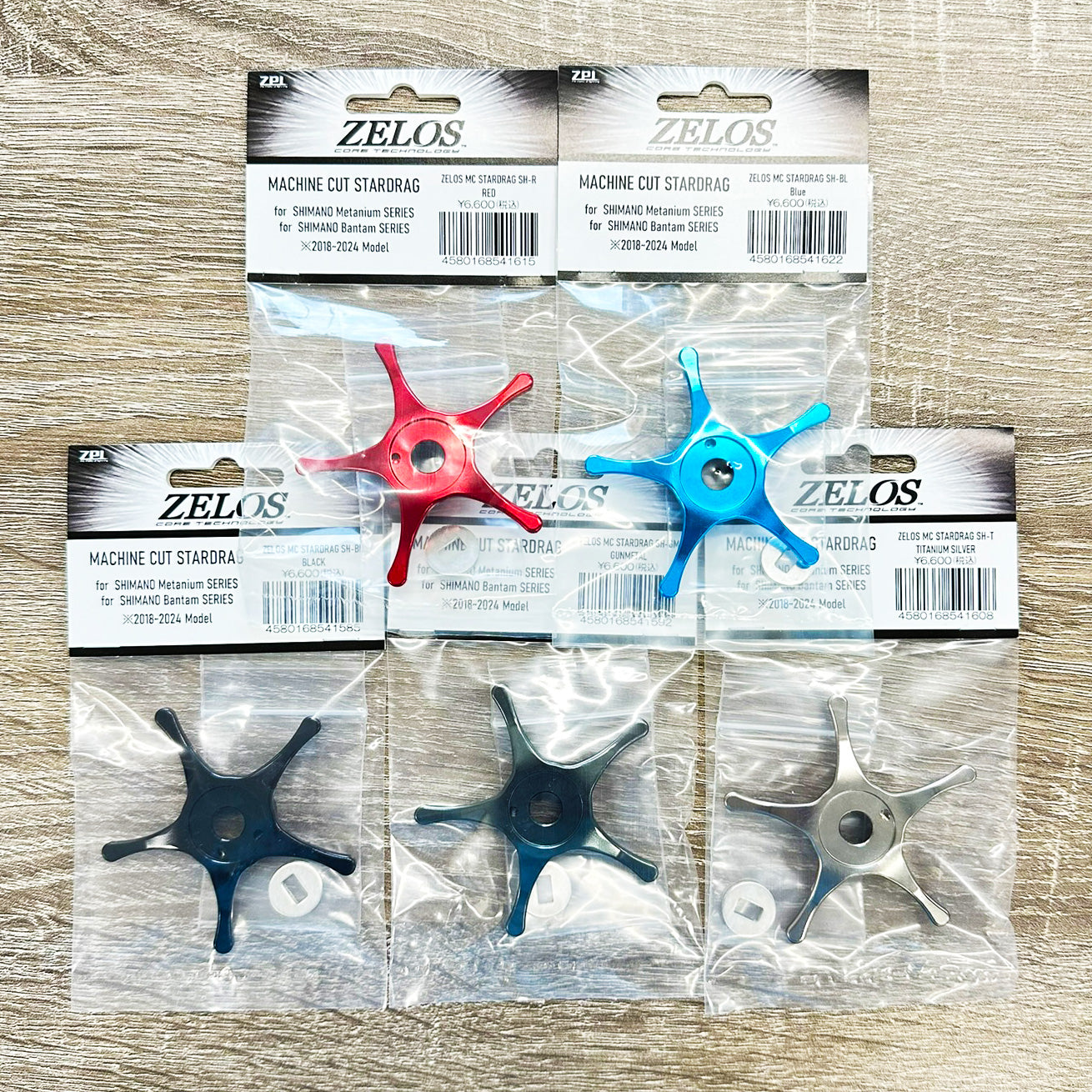 Zelos Machine Cut Stardrag Shimano