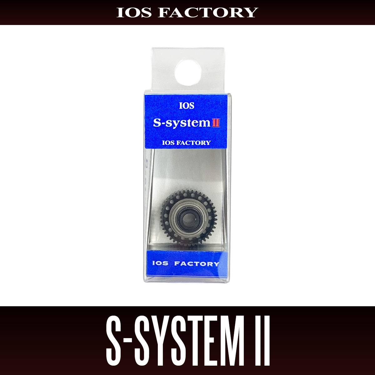 IOS Factory S System II (for Shimano)