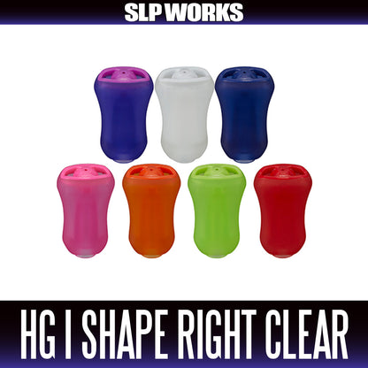 RCS High Grip I Shape Light Clear Knob