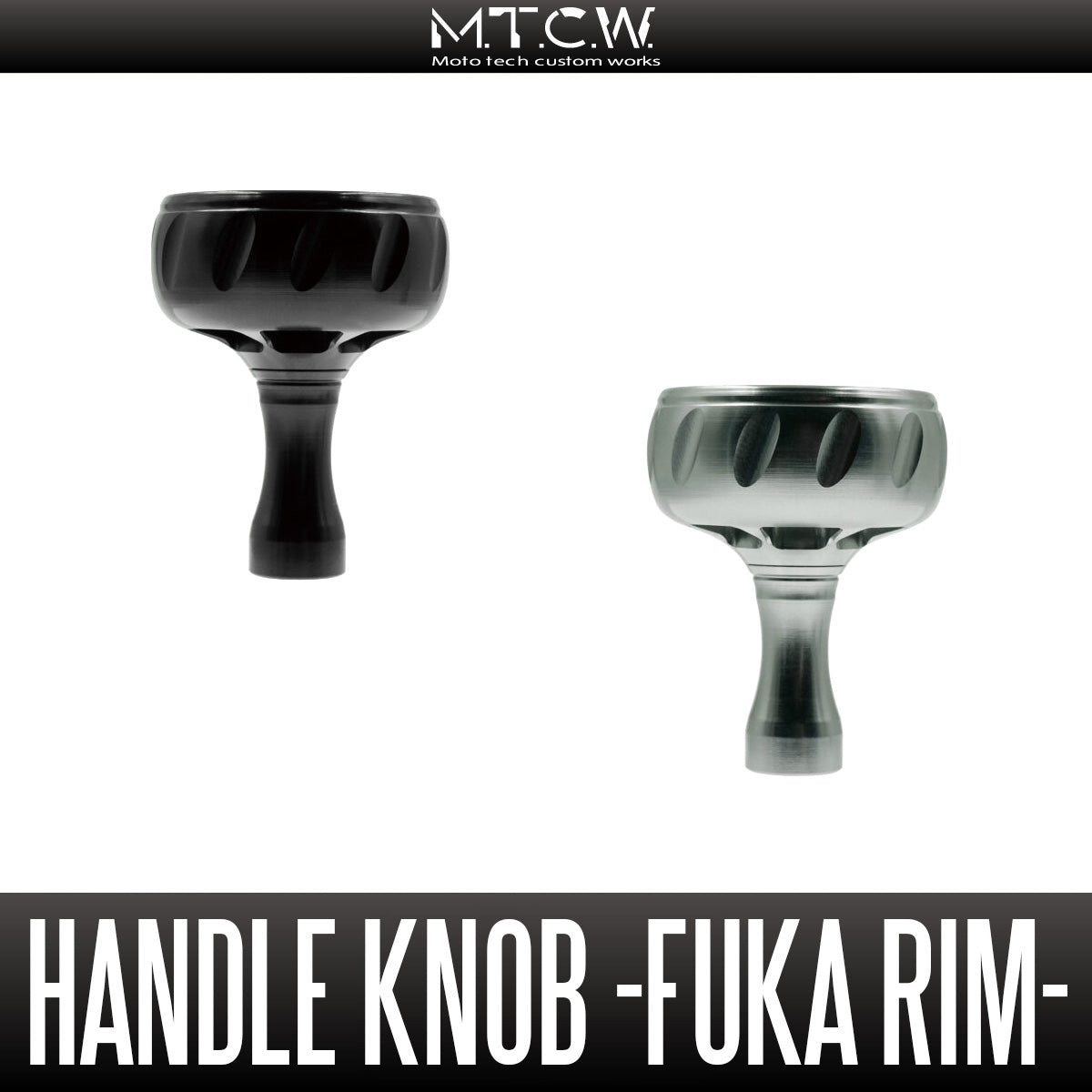 MTCW Fuka Rim for Shimano & Daiwa
