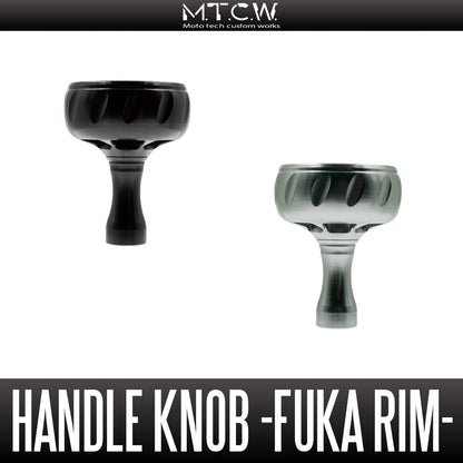 MTCW Fuka Rim for Shimano & Daiwa