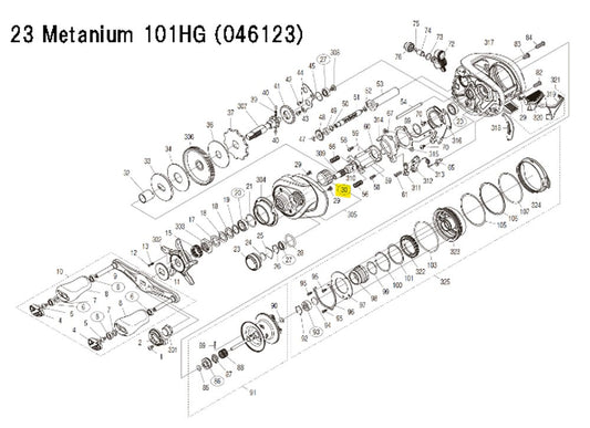 Shimano Roller Clutch One Way Bearing