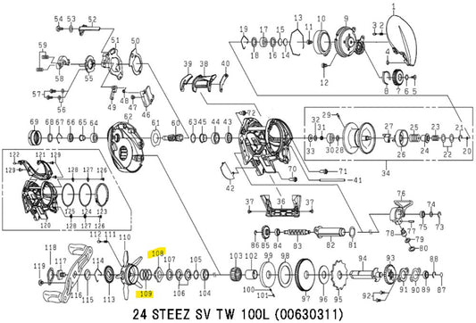 Daiwa Drag Nut & Spring