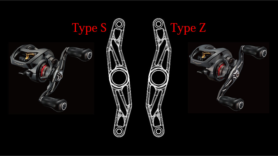 Livre 10th Anniversary Limited Edition Handle 95mm Shimano