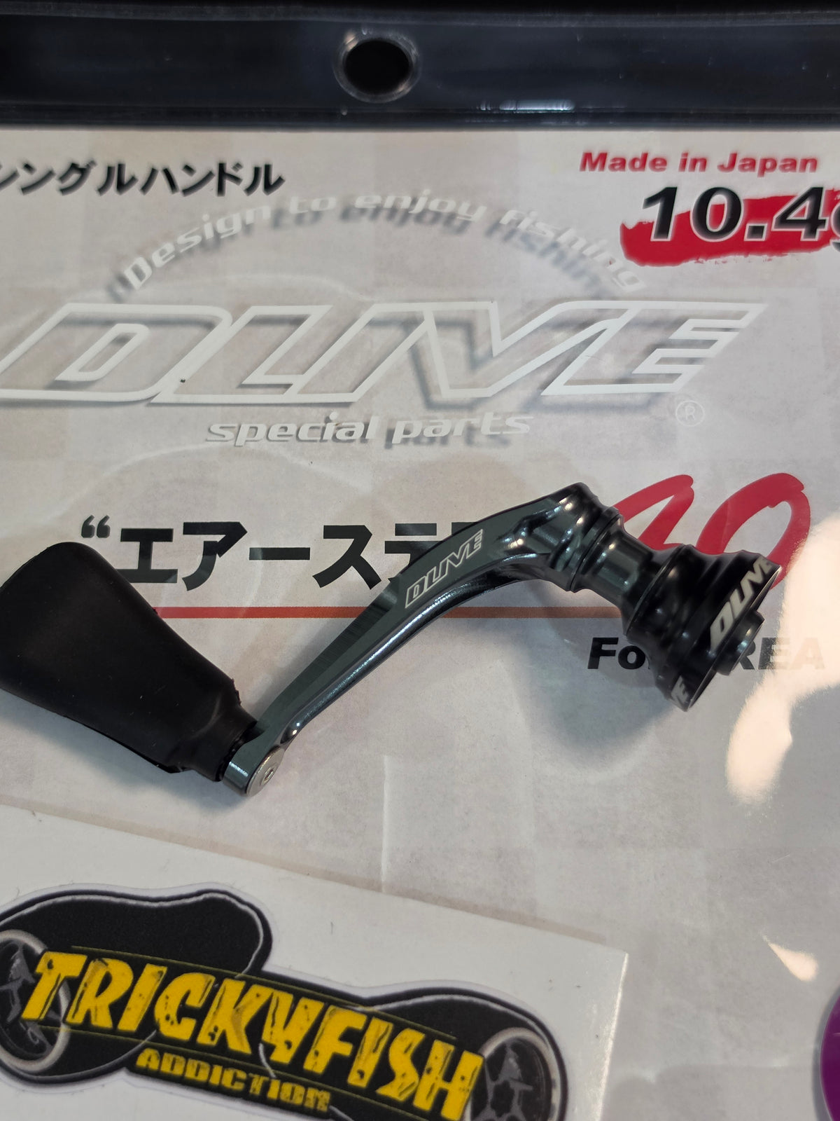 DLIVE Air Steer 40 for Daiwa