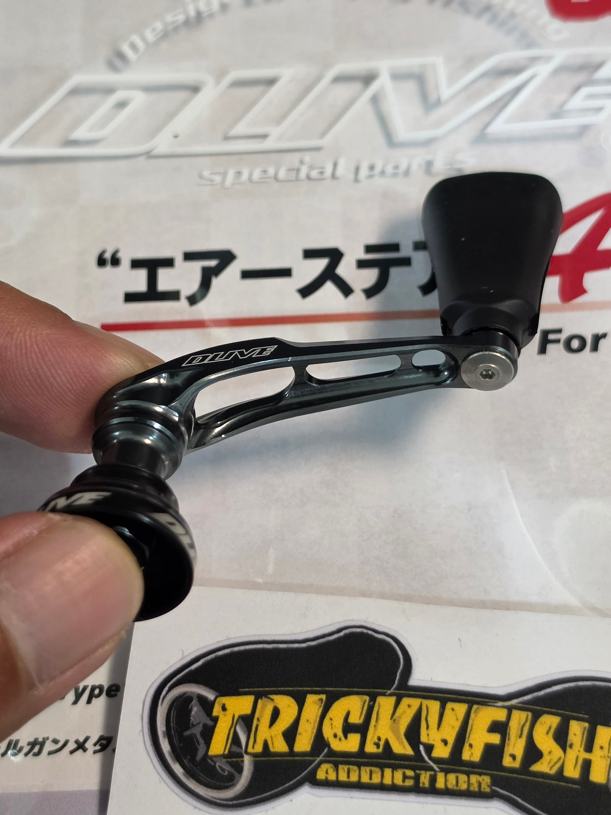 DLIVE Air Steer 40 for Daiwa
