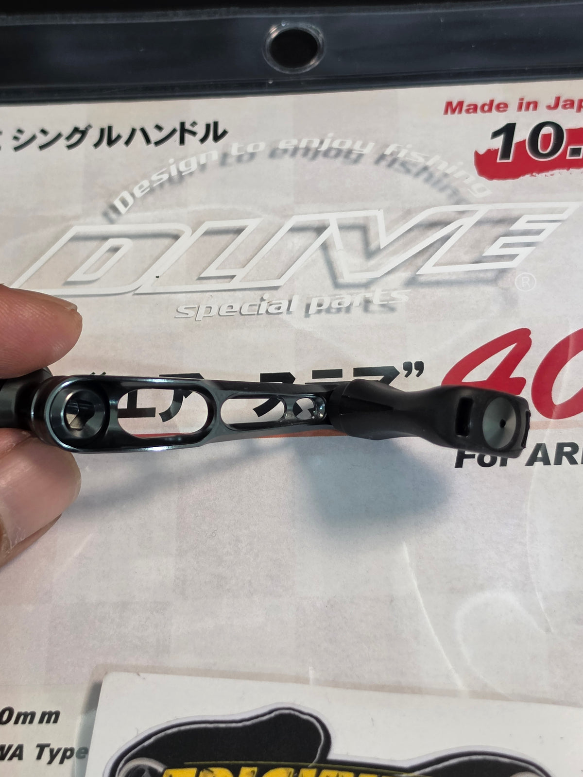 DLIVE Air Steer 40 for Daiwa