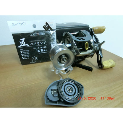 Daiwa Zillion J Dream 6.3L *UNUSED*