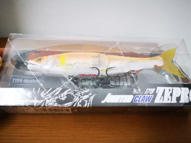 Gan Craft Jointed Claw 178N ZEPRO