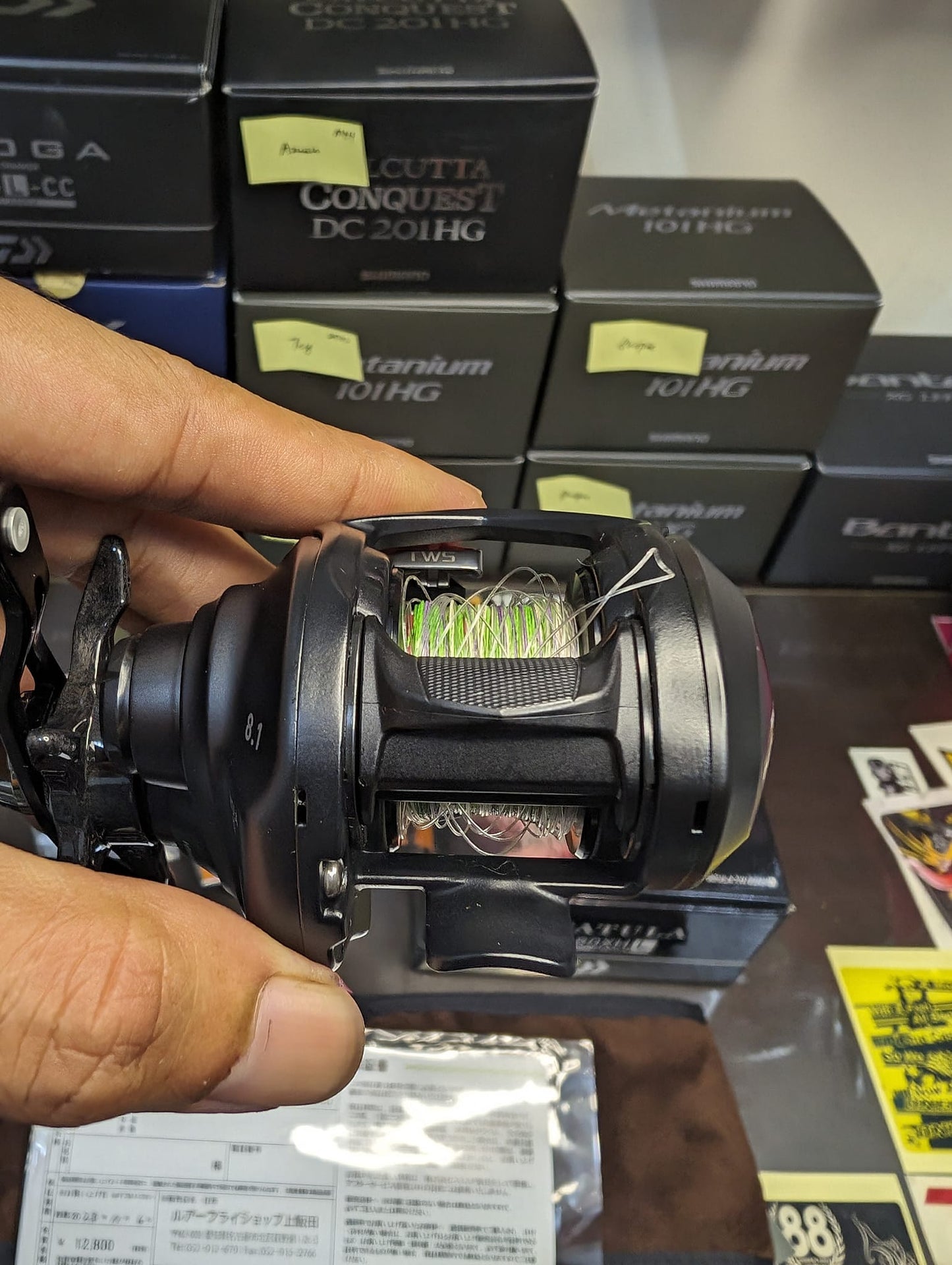 [ULN] Daiwa Tatula TW 80XHL