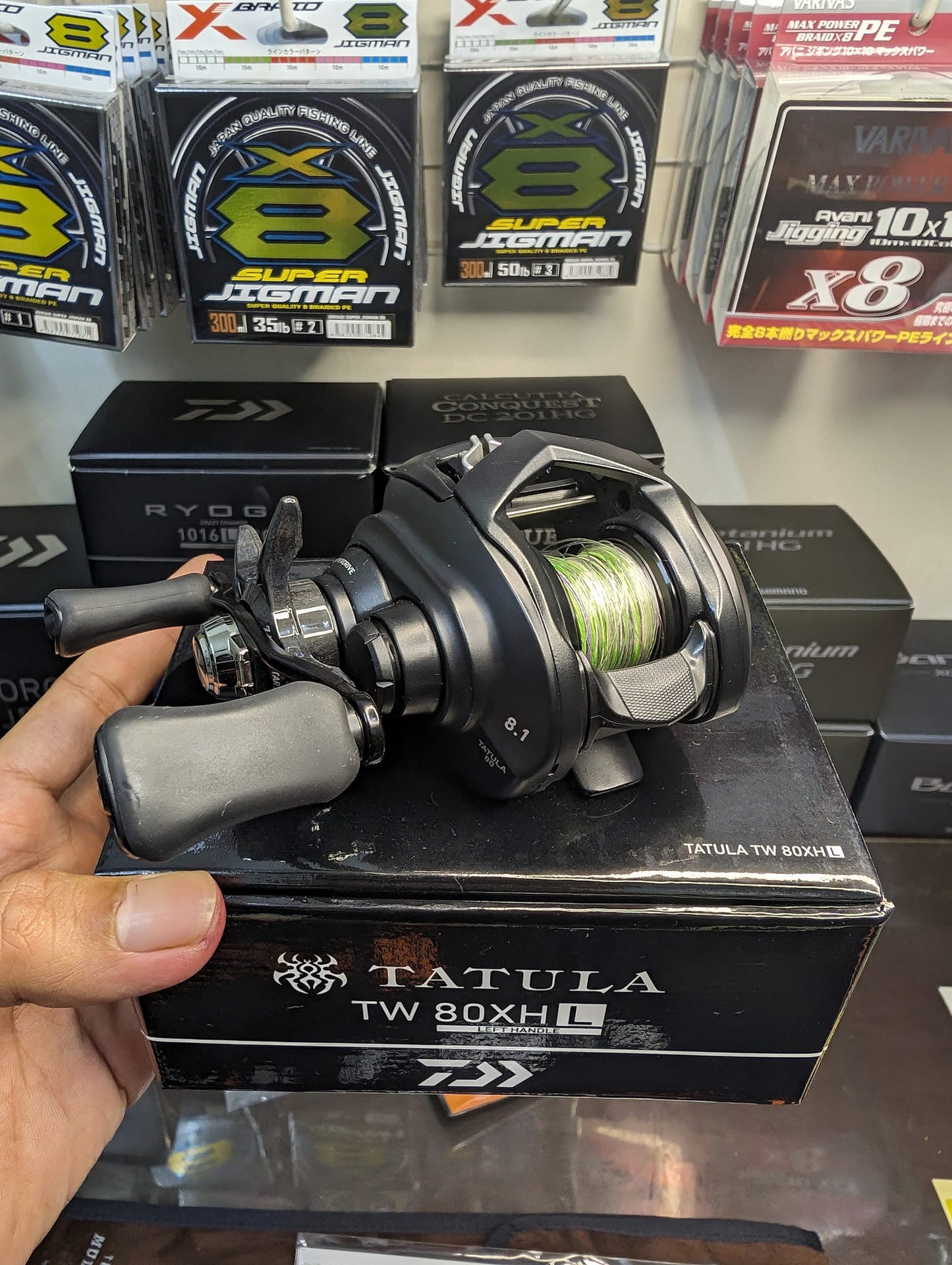 [ULN] Daiwa Tatula TW 80XHL